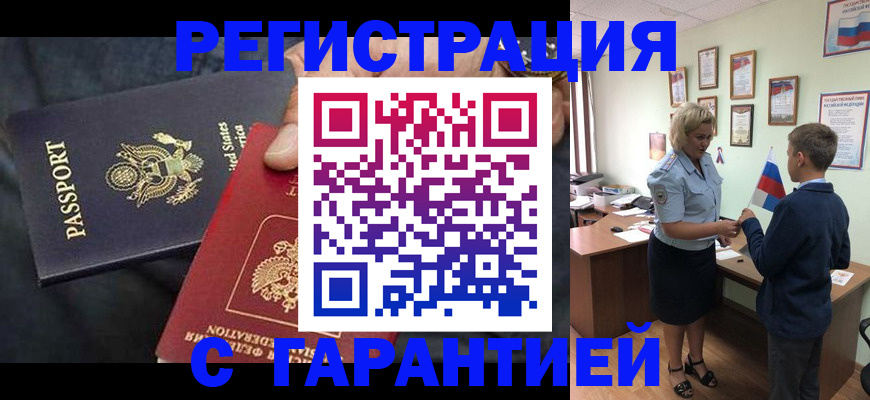 форма 3 в Лагани